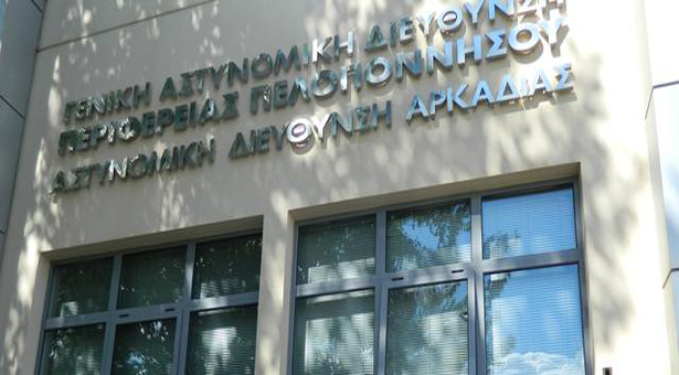 33χρονος συνελήφθη από την αστυνομία για απόπειρα ληστείας σε ψιλικατζίδικο της Τρίπολης