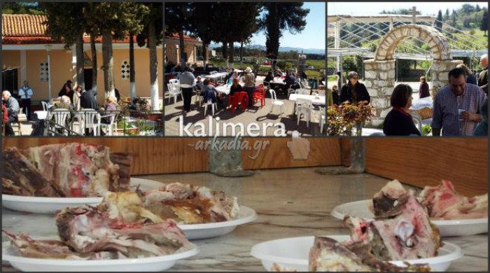 &Delta;&epsilon;&upsilon;&tau;έ&rho;&alpha; &tau;&omicron;&upsilon; &Pi;ά&sigma;&chi;&alpha; &sigma;&tau;&eta;&nu; &Alpha;&gamma;ί&alpha; &Tau;&rho;&iota;ά&delta;&alpha;, &sigma;&tau;&omicron; &Sigma;έ&chi;&iota;! (&epsilon;&iota;&kappa;ό&nu;&epsilon;&sigmaf; &ndash; &beta;ί&nu;&tau;&epsilon;&omicron;)