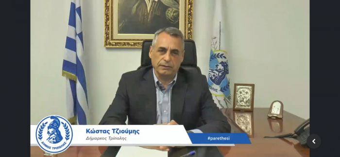 Τζιούμης: «Να ολοκληρώσουμε το έργο που ξεκινήσαμε την πρώτη τετραετία. Θα δουλέψουμε ακόμα περισσότερο για το δήμο μας»