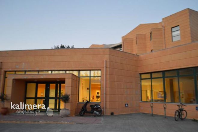 &Mu;&epsilon; 4 &tau;&mu;ή&mu;&alpha;&tau;&alpha; &eta; &Tau;&rho;ί&pi;&omicron;&lambda;&eta; &sigma;&tau;&omicron; &nu;έ&omicron; &chi;ά&rho;&tau;&eta; &tau;&eta;&sigmaf; &Tau;&rho;&iota;&tau;&omicron;&beta;ά&theta;&mu;&iota;&alpha;&sigmaf; &Epsilon;&kappa;&pi;&alpha;ί&delta;&epsilon;&upsilon;&sigma;&eta;&sigmaf;!