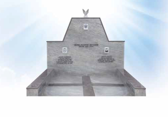 &Tau;&epsilon;&lambda;&epsilon;&tau;ή &Mu;&nu;ή&mu;&eta;&sigmaf; &pi;&epsilon;&sigma;ό&nu;&tau;&omega;&nu; &alpha;&epsilon;&rho;&omicron;&pi;ό&rho;&omega;&nu; &sigma;&tau;&eta;&nu; &Tau;&epsilon;&gamma;έ&alpha;