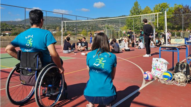 &Eta;&mu;έ&rho;&alpha; &Alpha;&theta;&lambda;&eta;&tau;&iota;&sigma;&mu;&omicron;ύ &sigma;&tau;&omicron; &Mu;&omicron;&upsilon;&sigma;&iota;&kappa;ό &Sigma;&chi;&omicron;&lambda;&epsilon;ί&omicron; &Tau;&rho;ί&pi;&omicron;&lambda;&eta;&sigmaf;! (&epsilon;&iota;&kappa;ό&nu;&epsilon;&sigmaf;)