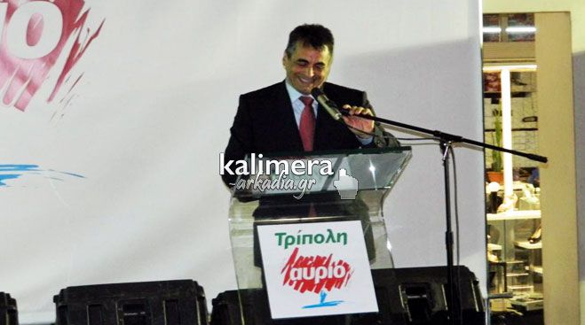 &laquo;8 &pi;&rho;&omicron;ϋ&pi;&omicron;(&theta;έ&sigma;&epsilon;&iota;&sigmaf;) &gamma;&iota;&alpha; &tau;&eta;&nu; &Tau;&rho;ί&pi;&omicron;&lambda;&eta; &Alpha;ύ&rho;&iota;&omicron;&raquo; - &Omicron; &Tau;&zeta;&iota;&omicron;ύ&mu;&eta;&sigmaf; &hellip; &mu;&iota;&lambda;ά &mu;&epsilon; &pi;&rho;&omicron;&tau;ά&sigma;&epsilon;&iota;&sigmaf; &pi;&omicron;&upsilon; &delta;ί&nu;&omicron;&upsilon;&nu; &sigma;&tau;&alpha; &pi;&rho;&omicron;&beta;&lambda;ή&mu;&alpha;&tau;&alpha;!