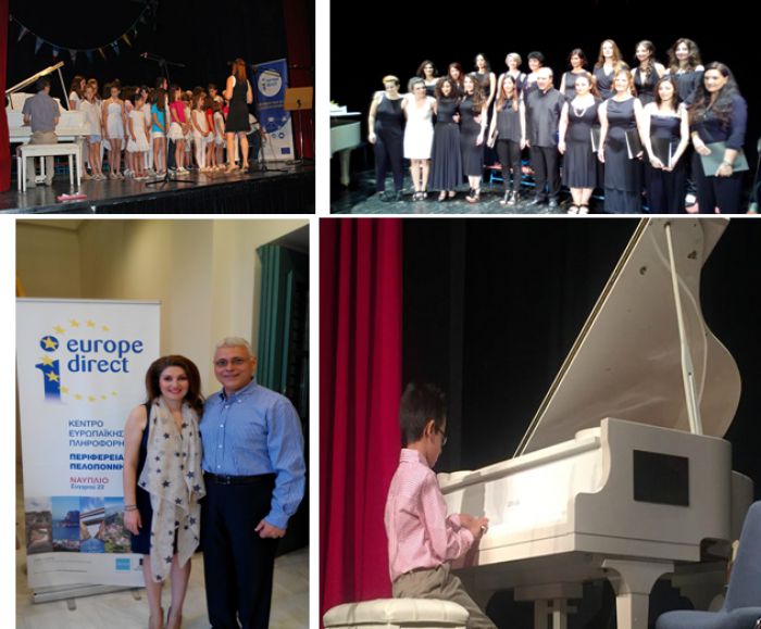 &Eta; &Epsilon;&upsilon;&rho;&omega;&pi;&alpha;ϊ&kappa;ή &Eta;&mu;έ&rho;&alpha; &Mu;&omicron;&upsilon;&sigma;&iota;&kappa;ή&sigmaf; &gamma;&iota;&omicron;&rho;&tau;ά&sigma;&tau;&eta;&kappa;&epsilon; &sigma;&tau;&eta;&nu; &Tau;&rho;ί&pi;&omicron;&lambda;&eta;!