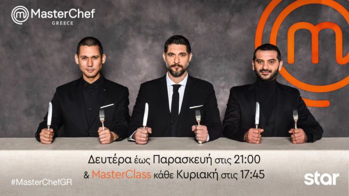&Mu;asterChef 4 | &Psi;&eta;&phi;&omicron;&phi;&omicron;&rho;ί&alpha; &kappa;&alpha;&iota; &delta;&omicron;&kappa;&iota;&mu;&alpha;&sigma;ί&alpha; ... &epsilon;&kappa;&tau;ό&sigmaf; &epsilon;&lambda;έ&gamma;&chi;&omicron;&upsilon;! (vd)