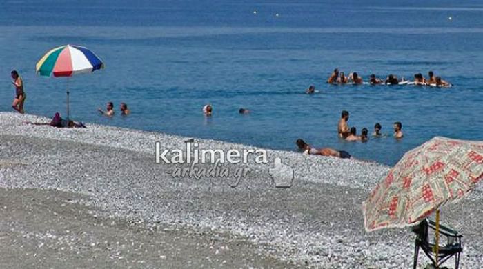 Τι καιρό θα κάνει το Σαββατοκύριακο στα παραθαλάσσια μέρη της Αρκαδίας και της Πελοποννήσου;