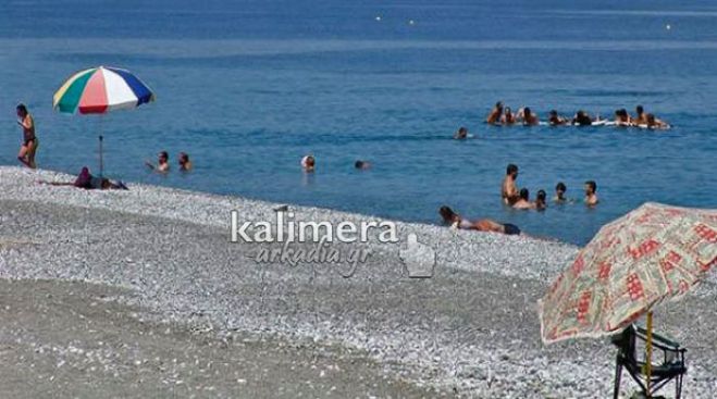 Τι καιρό θα κάνει το Σαββατοκύριακο στα παραθαλάσσια μέρη της Αρκαδίας και της Πελοποννήσου;