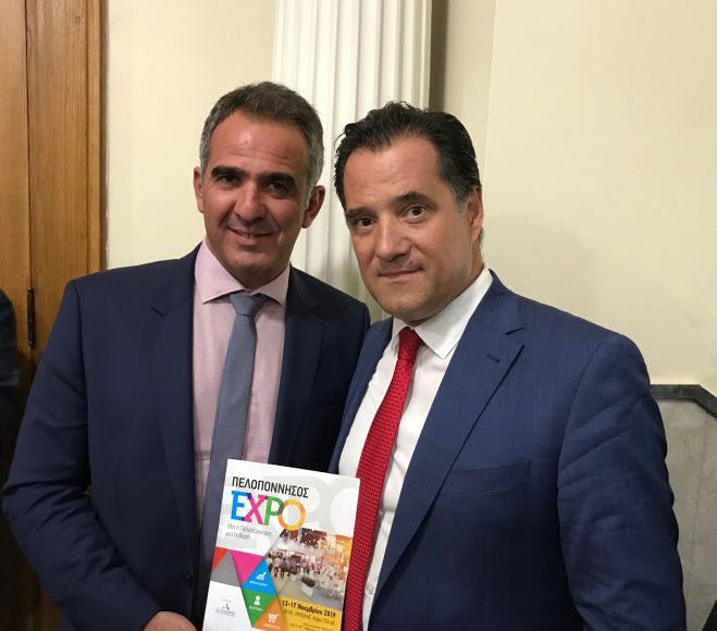 &Epsilon;&pi;&iota;&mu;&epsilon;&lambda;&eta;&tau;ή&rho;&iota;&omicron; &Alpha;&rho;&kappa;&alpha;&delta;ί&alpha;&sigmaf; | &Sigma;&epsilon;&iota;&rho;ά &sigma;&upsilon;&nu;&alpha;&nu;&tau;ή&sigma;&epsilon;&omega;&nu; &sigma;&tau;&eta; &Delta;&Epsilon;&Theta; &mu;&epsilon; &Gamma;&epsilon;&omega;&rho;&gamma;&iota;ά&delta;&eta; &kappa;&alpha;&iota; &Alpha;&beta;&rho;&alpha;&mu;ό&pi;&omicron;&upsilon;&lambda;&omicron;