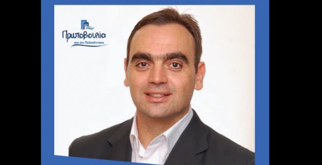 Λακωνία | Νέα υποψηφιότητα για το συνδυασμό Νίκα