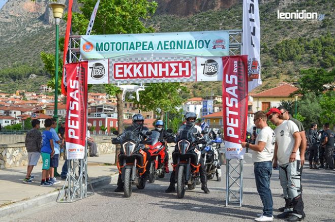 &Lambda;&epsilon;&omega;&nu;ί&delta;&iota;&omicron; | &Tau;&omicron; 8&omicron; &Omicron;&delta;&omicron;&iota;&pi;&omicron;&rho;&iota;&kappa;ό &Iota;&sigma;&tau;&omicron;&rho;ί&alpha;&sigmaf; έ&rho;&chi;&epsilon;&tau;&alpha;&iota; &sigma;&tau;&iota;&sigmaf; 7 &Alpha;&pi;&rho;&iota;&lambda;ί&omicron;&upsilon; 2019 (vd)