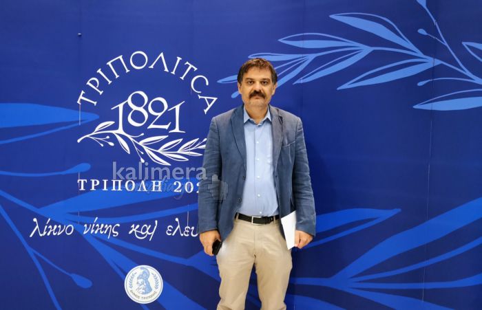 &Gamma;. &Phi;&alpha;&rho;ά&nu;&tau;&omicron;&sigmaf;: "&Tau;&iota;&mu;&omicron;ύ&mu;&epsilon; &tau;&eta;&nu; 200&eta; &epsilon;&pi;έ&tau;&epsilon;&iota;&omicron; &tau;&eta;&sigmaf; Ά&lambda;&omega;&sigma;&eta;&sigmaf; &tau;&eta;&sigmaf; &Tau;&rho;&iota;&pi;&omicron;&lambda;&iota;&tau;&sigma;ά&sigmaf;, &omega;&sigmaf; &tau;&omicron;&nu; &alpha;&gamma;ώ&nu;&alpha; &tau;&omega;&nu; &Epsilon;&lambda;&lambda;ή&nu;&omega;&nu; &gamma;&iota;&alpha; &Alpha;&nu;&epsilon;&xi;&alpha;&rho;&tau;&eta;&sigma;ί&alpha;, &Epsilon;&lambda;&epsilon;&upsilon;&theta;&epsilon;&rho;ί&alpha; &kappa;&alpha;&iota; &Alpha;&upsilon;&tau;&omicron;&delta;&iota;ά&theta;&epsilon;&sigma;&eta;"