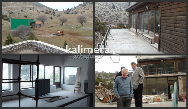 Το «Καλημέρα Αρκαδία» στο υπό ανακαίνιση σαλέ του Χιονοδρομικού – Έτοιμο σε περίπου 10 μέρες (vd)!