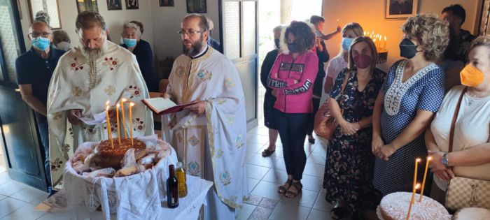 &Epsilon;&omicron;&rho;&tau;ή &tau;&omicron;&upsilon; &Alpha;&gamma;ί&omicron;&upsilon; &Phi;&alpha;&nu;&omicron;&upsilon;&rho;ί&omicron;&upsilon; &sigma;&tau;&omicron;&upsilon;&sigmaf; &Chi;&rho;ά&nu;&omicron;&upsilon;&sigmaf; &Alpha;&rho;&kappa;&alpha;&delta;ί&alpha;&sigmaf;! (&epsilon;&iota;&kappa;ό&nu;&epsilon;&sigmaf;)