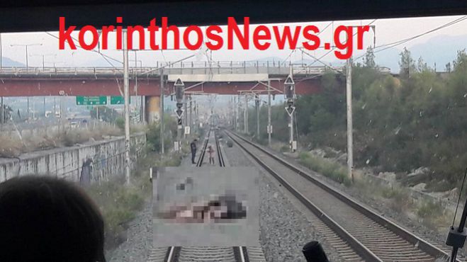 &Kappa;ό&rho;&iota;&nu;&theta;&omicron;&sigmaf;: &Tau;&rho;&alpha;&gamma;&omega;&delta;ί&alpha; &sigma;&tau;&iota;&sigmaf; &gamma;&rho;&alpha;&mu;&mu;έ&sigmaf; &tau;&omicron;&upsilon; &pi;&rho;&omicron;&alpha;&sigma;&tau;&iota;&alpha;&kappa;&omicron;ύ ...