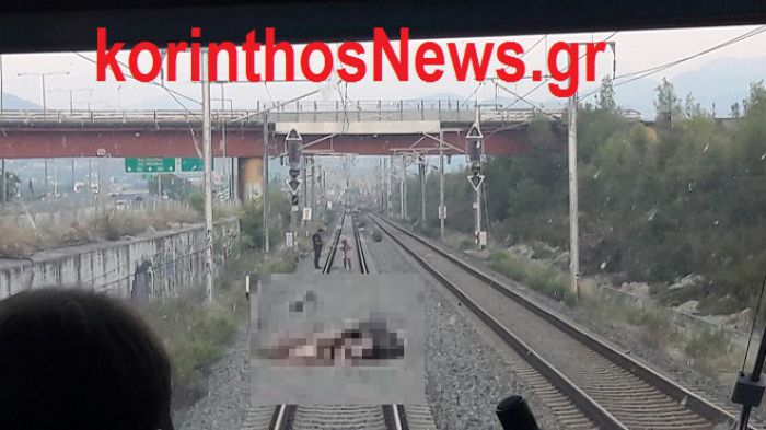 Κόρινθος: Τραγωδία στις γραμμές του προαστιακού ...