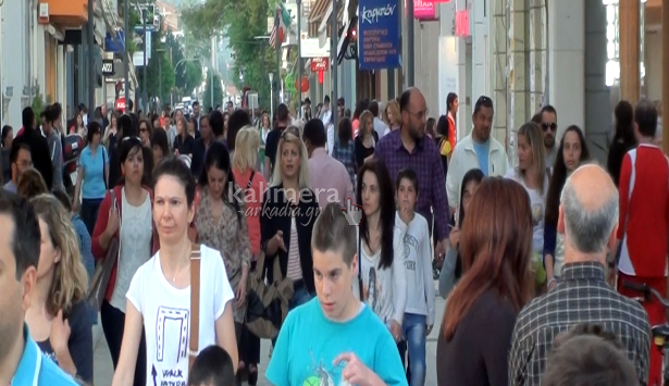 &laquo;&Mu;ύ&rho;&iota;&sigma;&epsilon;&raquo; &kappa;&alpha;&lambda;&omicron;&kappa;&alpha;ί&rho;&iota; &kappa;&alpha;&iota; &tau;&omicron; &kappa;έ&nu;&tau;&rho;&omicron; &tau;&eta;&sigmaf; &Tau;&rho;ί&pi;&omicron;&lambda;&eta;&sigmaf; &hellip; &laquo;&pi;&lambda;&eta;&mu;&mu;ύ&rho;&iota;&sigma;&epsilon;&raquo; &alpha;&pi;ό &kappa;ό&sigma;&mu;&omicron;! (vd)