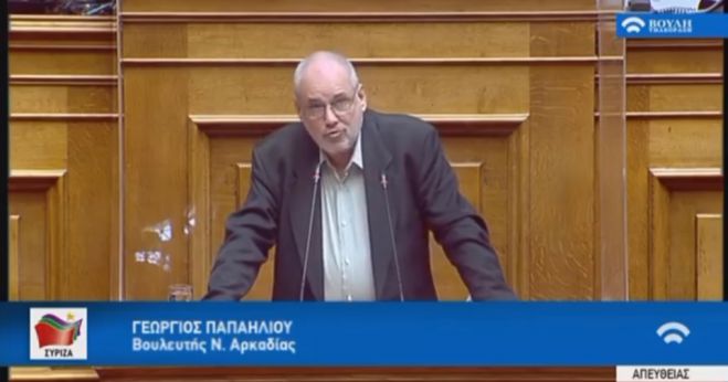 Παπαηλιού: &quot;Η κυβέρνηση της ΝΔ εκμεταλλεύεται την κρίση για την προώθηση της ιδιωτικοποίησης του ΕΣΥ&quot;