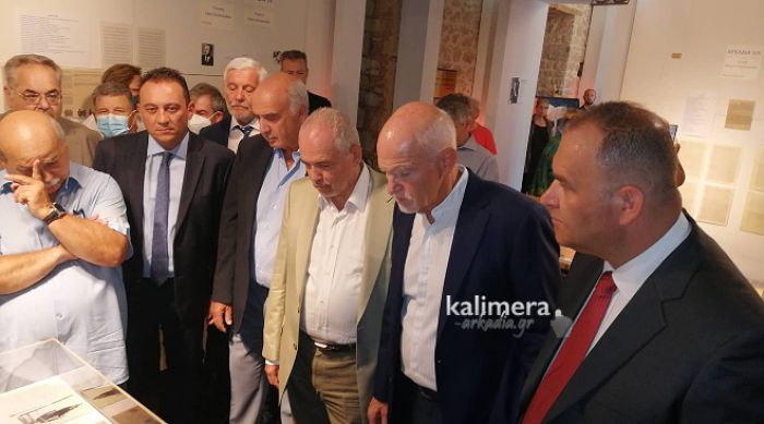 Γορτυνία | LIVE το Διεθνές Φεστιβάλ «Μίκης Θεοδωράκης – ΑΡΚΑΔΙΕΣ Ζάτουνα»!
