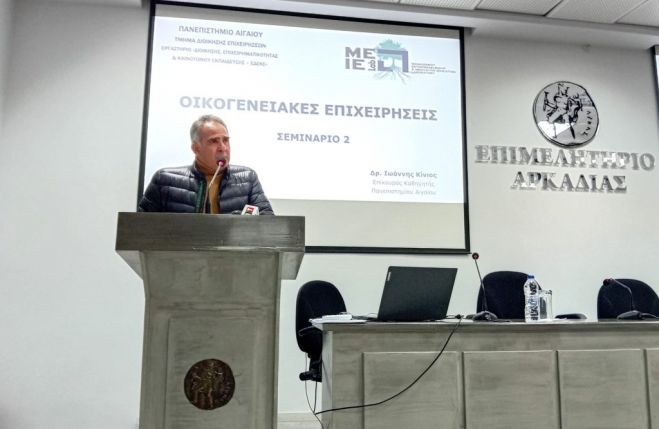 &Gamma;&iota;ά&nu;&nu;&eta;&sigmaf; &Tau;&rho;&omicron;&upsilon;&pi;ή&sigmaf;: &laquo;&Sigma;&tau;&omicron; &Epsilon;&pi;&iota;&mu;&epsilon;&lambda;&eta;&tau;ή&rho;&iota;&omicron; &alpha;&kappa;&omicron;ύ&mu;&epsilon; &tau;&omicron;&nu; &pi;&alpha;&lambda;&mu;ό &tau;&eta;&sigmaf; &alpha;&gamma;&omicron;&rho;ά&sigmaf;&raquo;