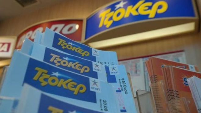 Τζακ-ποτ στο Τζόκερ | Ποιοι αριθμοί κληρώθηκαν