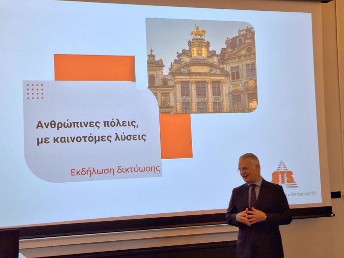 Στις Βρυξέλλες ο Περιφερειάρχης Πελοποννήσου