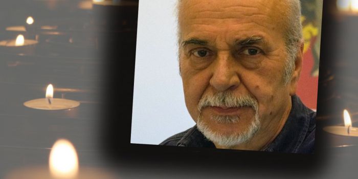 &Pi;έ&theta;&alpha;&nu;&epsilon; &omicron; &eta;&theta;&omicron;&pi;&omicron;&iota;ό&sigmaf; &Eta;&lambda;ί&alpha;&sigmaf; &Pi;&epsilon;&tau;&rho;&omicron;&pi;&omicron;&upsilon;&lambda;έ&alpha;&sigmaf; ...