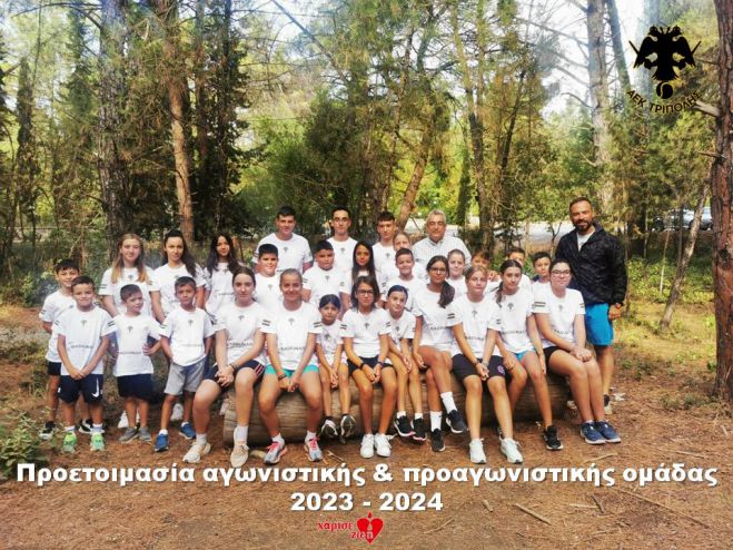 &Eta; &epsilon;&pi;ί&sigma;&eta;&mu;&eta; &pi;&rho;ώ&tau;&eta; &tau;&omicron;&upsilon; &omicron;&mu;ί&lambda;&omicron;&upsilon; &tau;έ&nu;&iota;&sigmaf; &tau;&eta;&sigmaf; &Alpha;&Epsilon;&Kappa; &Tau;&rho;ί&pi;&omicron;&lambda;&eta;&sigmaf; - "&Pi;&alpha;&rho;ώ&nu;" &kappa;&alpha;&iota; &alpha;&pi;ό &tau;&omicron;&nu; &Beta;&alpha;&lambda;&alpha;&sigma;ό&pi;&omicron;&upsilon;&lambda;&omicron;