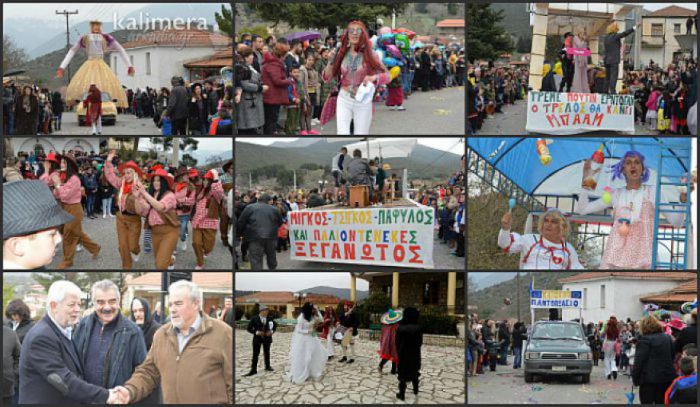 Καρναβάλι με σάτιρα την Κυριακή στο Κακούρι!