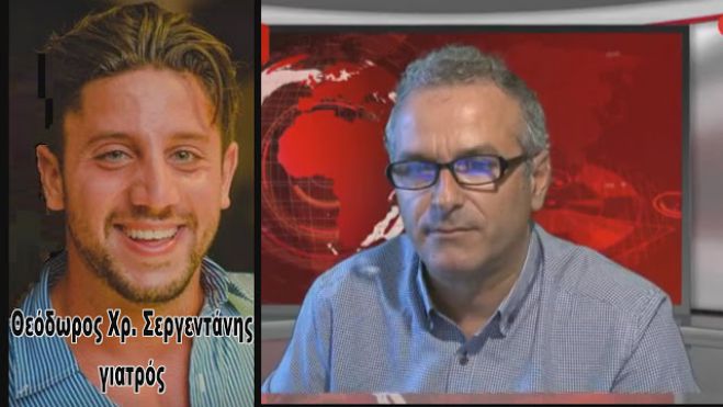 &Delta;&epsilon;ύ&tau;&epsilon;&rho;&omicron; &kappa;&rho;&omicron;ύ&sigma;&mu;&alpha; &kappa;&omicron;&rho;&omega;&nu;&omicron;ϊ&omicron;ύ &alpha;&nu;&alpha;&kappa;&omicron;ί&nu;&omega;&sigma;&epsilon; &gamma;&iota;&alpha;&tau;&rho;ό&sigmaf; &sigma;&tau;&eta;&nu; &Kappa;&omicron;&rho;&iota;&nu;&theta;ί&alpha; (vd)