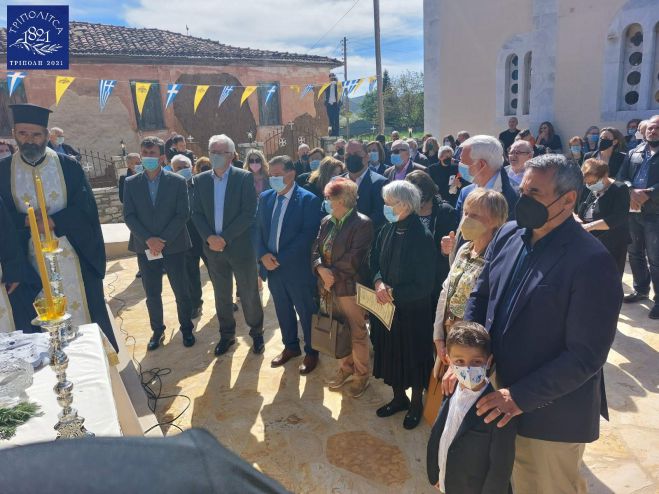 &Epsilon;&gamma;&kappa;&alpha;ί&nu;&iota;&alpha; &Epsilon;&nu;&omicron;&rho;&iota;&alpha;&kappa;&omicron;ύ &Kappa;έ&nu;&tau;&rho;&omicron;&upsilon; &sigma;&tau;&omicron; &Pi;έ&lambda;&alpha;&gamma;&omicron;&sigmaf; | &Tau;&zeta;&iota;&omicron;ύ&mu;&eta;&sigmaf;: &laquo;&Theta;έ&lambda;&omicron;&upsilon;&mu;&epsilon; &zeta;&omega;&nu;&tau;&alpha;&nu;ά &tau;&alpha; &chi;&omega;&rho;&iota;ά &tau;&omicron;&upsilon; &Delta;ή&mu;&omicron;&upsilon; &Tau;&rho;ί&pi;&omicron;&lambda;&eta;&sigmaf;&raquo; (&epsilon;&iota;&kappa;ό&nu;&epsilon;&sigmaf;)