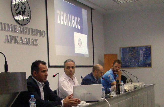 &Tau;&alpha; &pi;&omicron;&lambda;&lambda;&alpha;&pi;&lambda;ά &omicron;&phi;έ&lambda;&eta; &pi;&omicron;&upsilon; &theta;&alpha; &pi;&rho;&omicron;&kappa;ύ&psi;&omicron;&upsilon;&nu; &alpha;&pi;ό &tau;&eta; &chi;&rho;ή&sigma;&eta; &tau;&omicron;&upsilon; &zeta;&epsilon;ό&lambda;&iota;&theta;&omicron;&upsilon; &sigma;&tau;&eta;&nu; &Alpha;&rho;&kappa;&alpha;&delta;ί&alpha;! (vd)