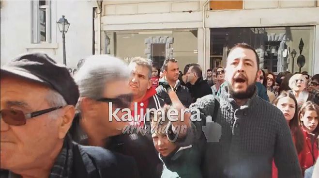 &Sigma;&kappa;&omicron;&upsilon;&pi;ί&delta;&iota;&alpha;: Ά&gamma;&rho;&iota;&omicron; &kappa;&rho;ά&xi;&iota;&mu;&omicron; &alpha;&pi;ό &pi;&omicron;&lambda;ί&tau;&epsilon;&sigmaf; έ&xi;&omega; &alpha;&pi;ό &tau;&omicron; &kappa;&tau;ί&rho;&iota;&omicron; &tau;&eta;&sigmaf; &Pi;&epsilon;&rho;&iota;&phi;έ&rho;&epsilon;&iota;&alpha;&sigmaf;! (vd)