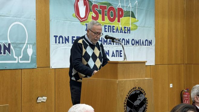 Ηλίας Σιώρας: «Ή τα κέρδη τους ή οι ζωές μας: Αγώνας για τον Πάρνωνα και το Μαίναλο»