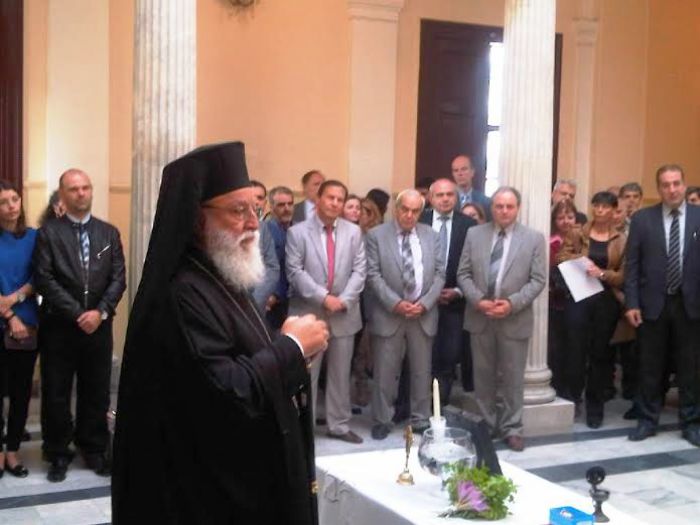 &Alpha;&gamma;&iota;&alpha;&sigma;&mu;ό&sigmaf; &sigma;&tau;&omicron; &Pi;&rho;&omega;&tau;&omicron;&delta;&iota;&kappa;&epsilon;ί&omicron; &gamma;&iota;&alpha; &tau;&eta; &nu;έ&alpha; &delta;&iota;&kappa;&alpha;&sigma;&tau;&iota;&kappa;ή &chi;&rho;&omicron;&nu;&iota;ά (&epsilon;&iota;&kappa;ό&nu;&epsilon;&sigmaf;)