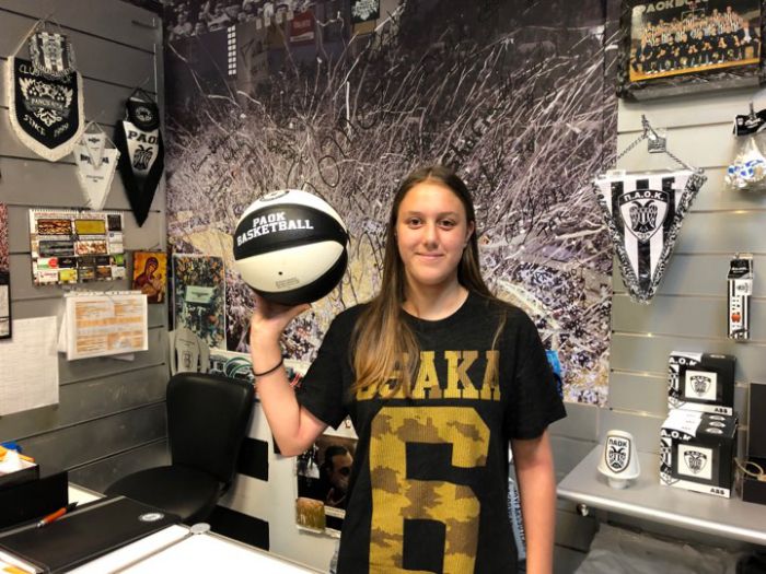 &Pi;ή&rho;&epsilon; &Gamma;&kappa;&alpha;&tau;&zeta;&iota;ώ&lambda;&eta; &omicron; &Alpha;&rho;&iota;&sigmaf; &Kappa;&alpha;&lambda;&alpha;&mu;ά&tau;&alpha;&sigmaf;