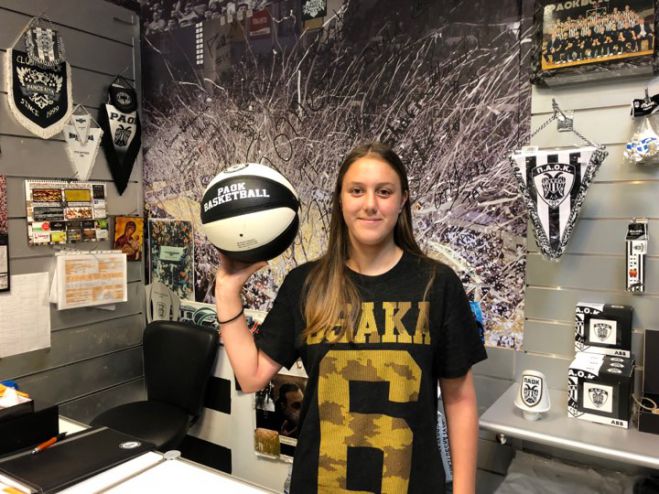 &Pi;ή&rho;&epsilon; &Gamma;&kappa;&alpha;&tau;&zeta;&iota;ώ&lambda;&eta; &omicron; &Alpha;&rho;&iota;&sigmaf; &Kappa;&alpha;&lambda;&alpha;&mu;ά&tau;&alpha;&sigmaf;