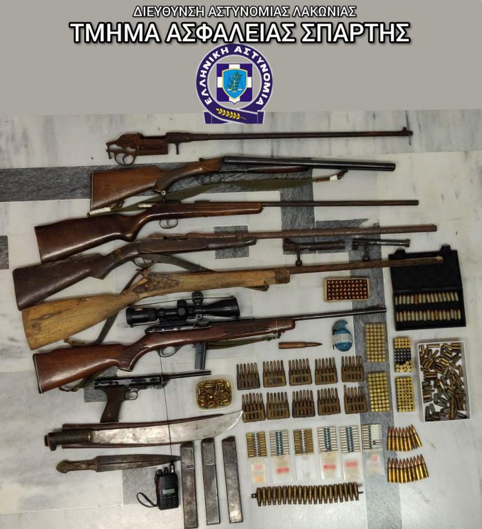 Σύλληψη για όπλα στη Λακωνία
