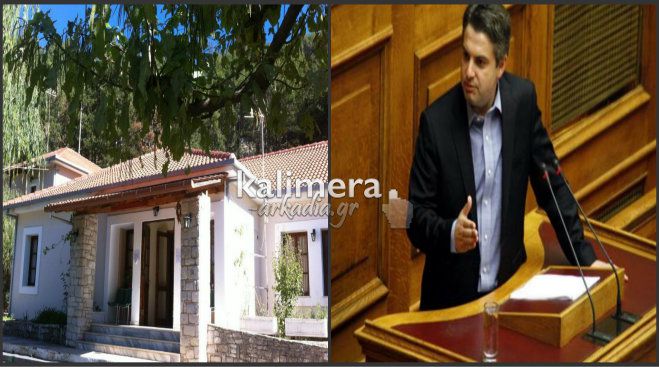&Omicron; &Kappa;&omega;&nu;&sigma;&tau;&alpha;&nu;&tau;&iota;&nu;ό&pi;&omicron;&upsilon;&lambda;&omicron;&sigmaf; &rho;&omega;&tau;ά &tau;&omicron;&nu; &Upsilon;&pi;&omicron;&upsilon;&rho;&gamma;ό &Upsilon;&gamma;&epsilon;ί&alpha;&sigmaf; &gamma;&iota;&alpha; &tau;&iota;&sigmaf; &epsilon;&lambda;&lambda;&epsilon;ί&psi;&epsilon;&iota;&sigmaf; &tau;&omicron;&upsilon; &Kappa;έ&nu;&tau;&rho;&omicron;&upsilon; &Upsilon;&gamma;&epsilon;ί&alpha;&sigmaf; &Delta;&eta;&mu;&eta;&tau;&sigma;ά&nu;&alpha;&sigmaf;