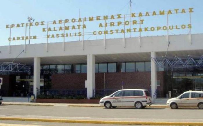 Σύριος προσπάθησε να ταξιδέψει από το αεροδρόμιο Καλαμάτας με πλαστό διαβατήριο