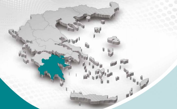 &Alpha;&upsilon;&tau;ή &epsilon;ί&nu;&alpha;&iota; &eta; &mu;&epsilon;&lambda;έ&tau;&eta; &gamma;&iota;&alpha; &tau;&iota;&sigmaf; &alpha;&nu;&alpha;&pi;&tau;&upsilon;&xi;&iota;&alpha;&kappa;έ&sigmaf; &pi;&rho;&omicron;&omicron;&pi;&tau;&iota;&kappa;έ&sigmaf; &tau;&eta;&sigmaf; &pi;&epsilon;&rho;&iota;&phi;έ&rho;&epsilon;&iota;&alpha;&sigmaf; &Pi;&epsilon;&lambda;&omicron;&pi;&omicron;&nu;&nu;ή&sigma;&omicron;&upsilon;!