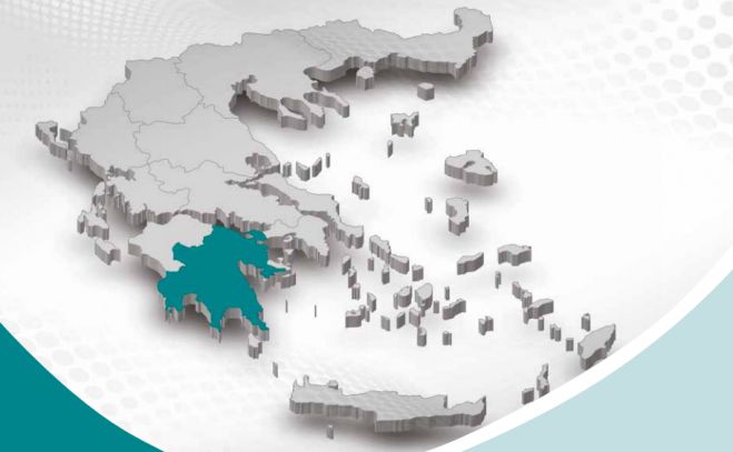 &Alpha;&upsilon;&tau;ή &epsilon;ί&nu;&alpha;&iota; &eta; &mu;&epsilon;&lambda;έ&tau;&eta; &gamma;&iota;&alpha; &tau;&iota;&sigmaf; &alpha;&nu;&alpha;&pi;&tau;&upsilon;&xi;&iota;&alpha;&kappa;έ&sigmaf; &pi;&rho;&omicron;&omicron;&pi;&tau;&iota;&kappa;έ&sigmaf; &tau;&eta;&sigmaf; &pi;&epsilon;&rho;&iota;&phi;έ&rho;&epsilon;&iota;&alpha;&sigmaf; &Pi;&epsilon;&lambda;&omicron;&pi;&omicron;&nu;&nu;ή&sigma;&omicron;&upsilon;!