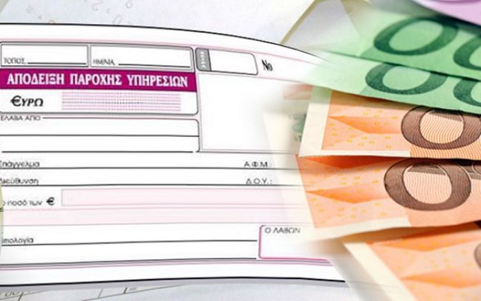 &Epsilon;&lambda;&epsilon;ύ&theta;&epsilon;&rho;&omicron;&iota; &epsilon;&pi;&alpha;&gamma;&gamma;&epsilon;&lambda;&mu;&alpha;&tau;ί&epsilon;&sigmaf; &sigma;&epsilon; &pi;&alpha;&nu;&iota;&kappa;ό: Έ&kappa;&lambda;&epsilon;&iota;&sigma;&alpha;&nu; 6.000 &mu;&pi;&lambda;&omicron;&kappa;ά&kappa;&iota;&alpha; &sigma;&epsilon; &mu;&iota;&alpha; &mu;έ&rho;&alpha;!