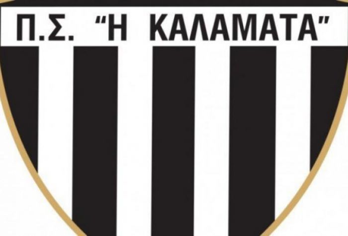 Έ&pi;&omicron;&sigmaf; | &Eta; &Kappa;&alpha;&lambda;&alpha;&mu;ά&tau;&alpha; &pi;&rho;ώ&tau;&alpha; &laquo;έ&kappa;&rho;&alpha;&xi;&epsilon;&raquo; &kappa;&alpha;&iota; &mu;&epsilon;&tau;ά &sigma;&upsilon;&nu;&epsilon;&chi;ά&rho;&eta; &tau;&omicron;&nu; &delta;&iota;&alpha;&iota;&tau;&eta;&tau;ή &Beta;&epsilon;&rho;&gamma;έ&tau;&eta;!