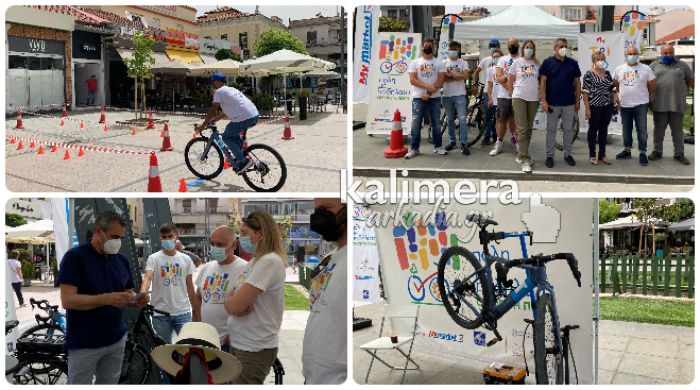 Μία πόλη ... γεμάτη ποδήλατο στην Τρίπολη - Δίκτυο ποδηλατοδρόμων σχεδιάζει ο Δήμος! (vd)