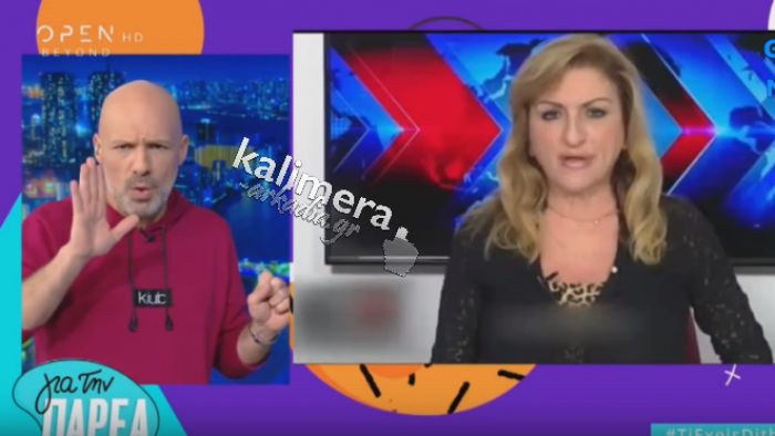 &Eta; ... &alpha;&delta;&upsilon;&nu;&alpha;&mu;ί&alpha; &tau;&omicron;&upsilon; &Nu;ί&kappa;&omicron;&upsilon; &Mu;&omicron;&upsilon;&tau;&sigma;&iota;&nu;ά &gamma;&iota;&alpha; &tau;&eta;&nu; &Kappa;&alpha;&tau;&epsilon;&rho;ί&nu;&alpha; &Kappa;&omicron;&upsilon;&rho;&tau;έ&lambda;&eta; &tau;&omicron;&upsilon; Best! (vd)