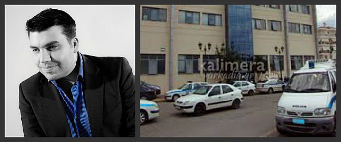 "&Nu;&alpha; &mu;&eta;&nu; &kappa;&lambda;&epsilon;ί&sigma;&omicron;&upsilon;&nu; &alpha;&sigma;&tau;&upsilon;&nu;&omicron;&mu;&iota;&kappa;ά &tau;&mu;ή&mu;&alpha;&tau;&alpha; &sigma;&tau;&eta;&nu; &Alpha;&rho;&kappa;&alpha;&delta;ί&alpha;" &zeta;&eta;&tau;ά &omicron; &Nu;. &Gamma;&iota;&alpha;&nu;&nu;&alpha;&kappa;ό&pi;&omicron;&upsilon;&lambda;&omicron;&sigmaf;