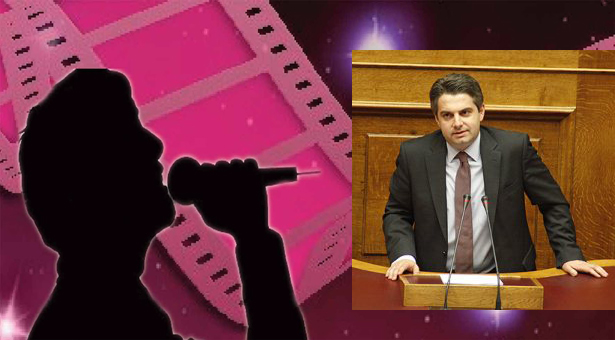 Ο Οδυσσέας έφερε στη Βουλή τις περιπτώσεις πασίγνωστων τραγουδιστών που είχαν βρει κόλπο να μην πληρώνουν ΙΚΑ και ΟΑΕΕ!