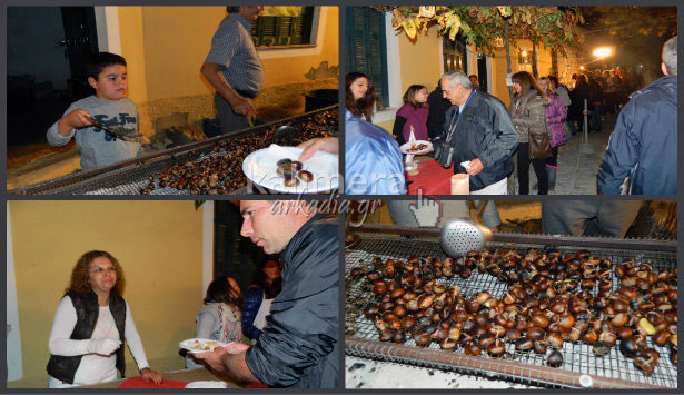 &Gamma;&iota;&omicron;&rho;&tau;ή &mu;&epsilon; &kappa;&alpha;&sigma;&tau;&alpha;&nu;&omicron;&lambda;&iota;&chi;&omicron;&upsilon;&delta;&iota;έ&sigmaf; &sigma;&tau;&alpha; &gamma;&rho;&alpha;&phi;&iota;&kappa;ά Ά&nu;&omega; &Delta;&omicron;&lambda;&iota;&alpha;&nu;&alpha; (&epsilon;&iota;&kappa;ό&nu;&epsilon;&sigmaf; &kappa;&alpha;&iota; &beta;ί&nu;&tau;&epsilon;&omicron;)