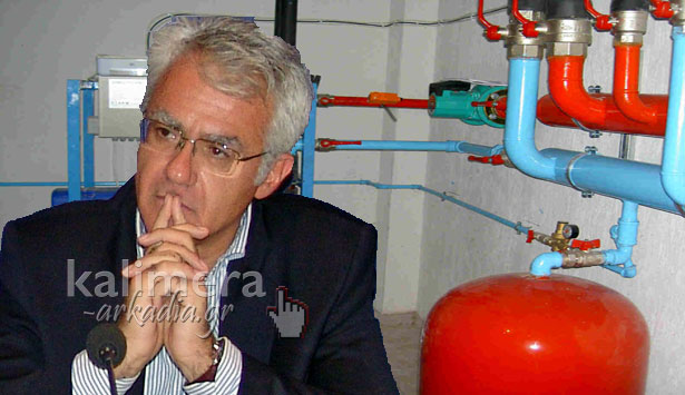 Δίκτυο για φθηνή θέρμανση των νοικοκυριών της Τρίπολης σχεδιάζει ο Δήμος! (vd)