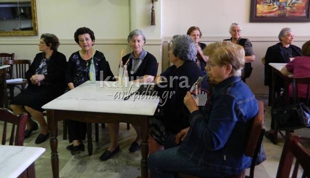 &Tau;&alpha; ά&tau;&omicron;&mu;&alpha; &tau;&eta;&sigmaf; &tau;&rho;ί&tau;&eta;&sigmaf; &eta;&lambda;&iota;&kappa;ί&alpha;&sigmaf; &sigma;&tau;&eta;&nu; &Tau;&rho;ί&pi;&omicron;&lambda;&eta; &hellip; &mu;&alpha;&theta;&alpha;ί&nu;&omicron;&upsilon;&nu; &nu;&alpha; &alpha;&gamma;&alpha;&pi;&omicron;ύ&nu; &tau;&omicron;&nu; &epsilon;&alpha;&upsilon;&tau;ό &tau;&omicron;&upsilon;&sigmaf; (vd)!